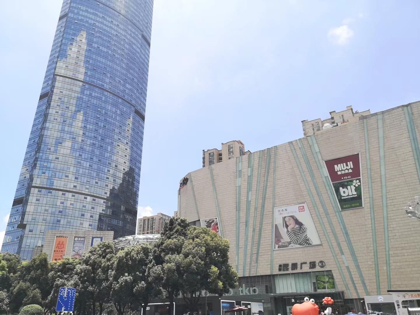 实拍图