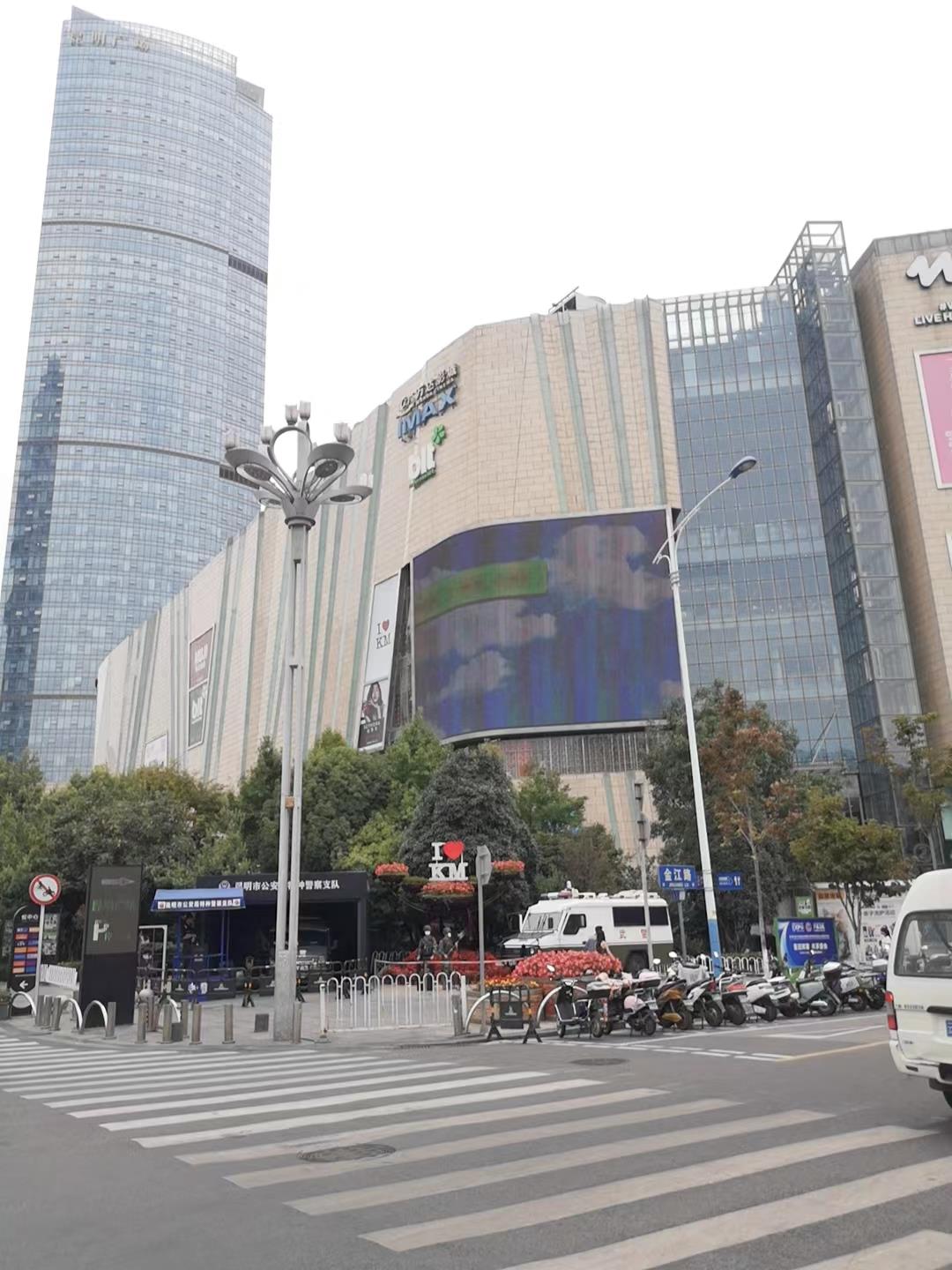 实拍图