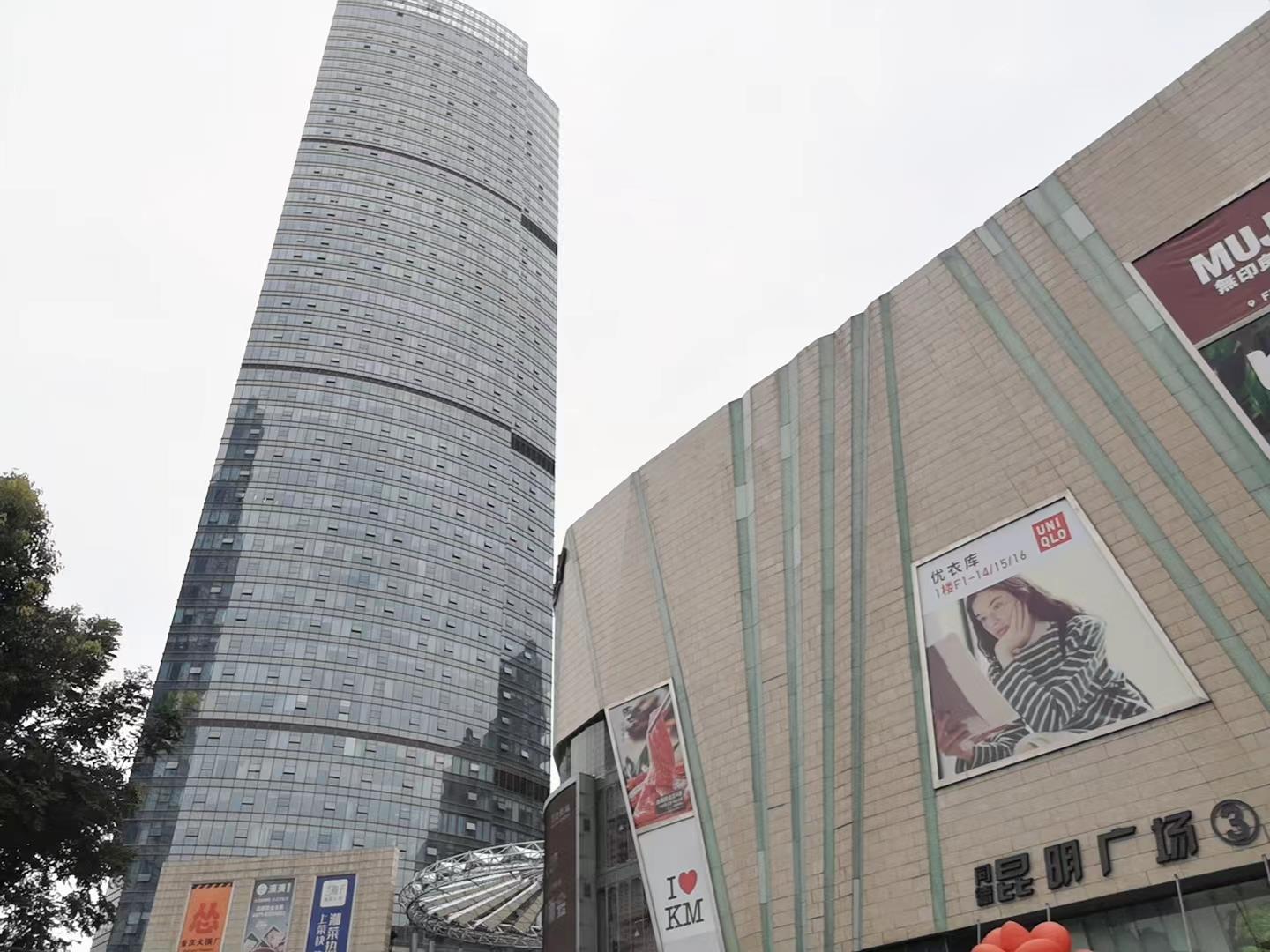 实拍图
