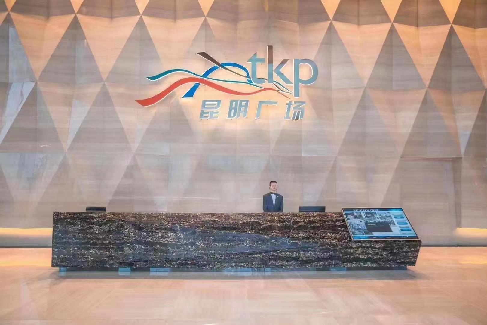 实拍图