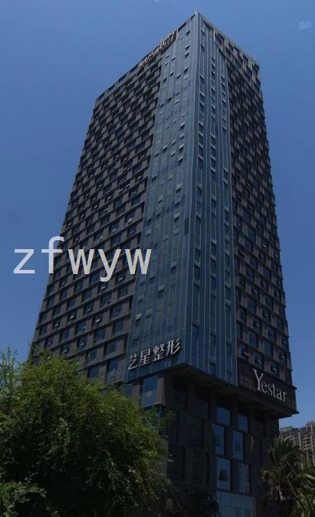 实拍图