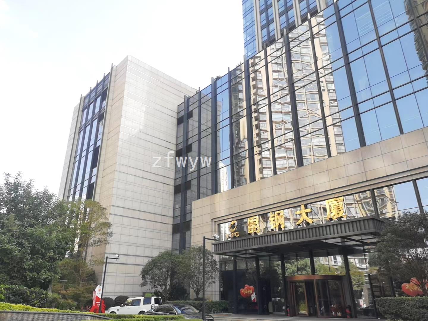 实拍图