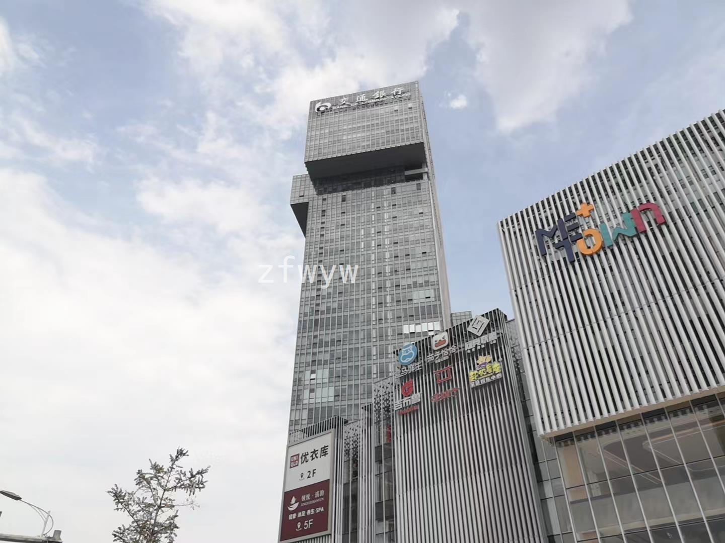 实拍图