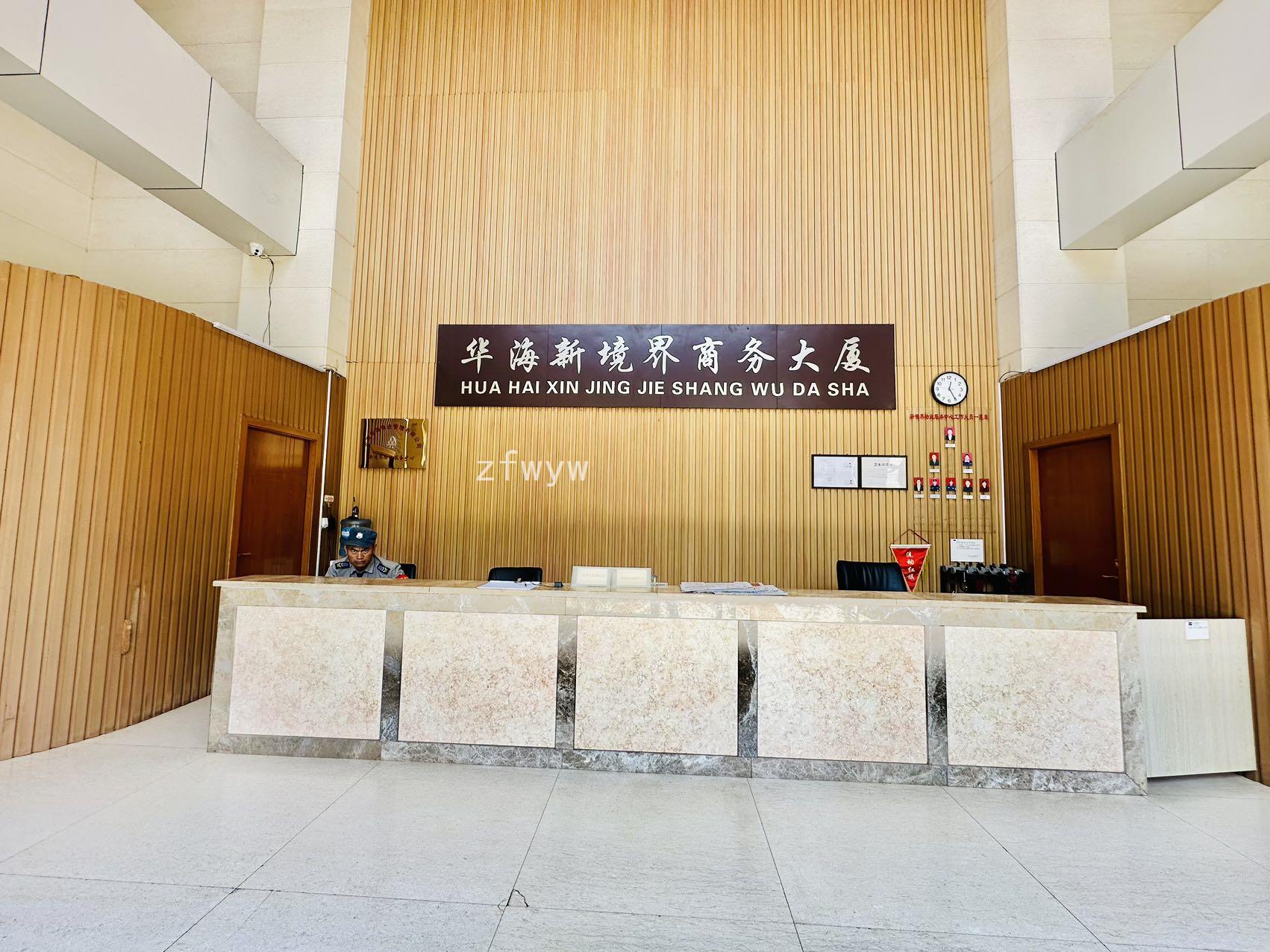 实拍图